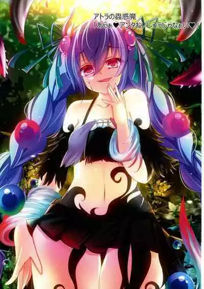 Kawaii Onnanoko-tachi to Duel Shimasho!