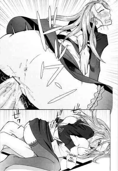 Love Dere - It is crazy about love.