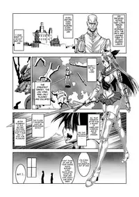 (CR35) [HGH (HG Chagawa)] Slave Knight 03 - Escalations [English] =Tigoris_Translates =
