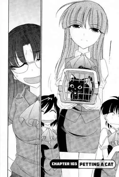 [Charlie Nishinaka] Cheers! 13 [English] {HMC Translation}