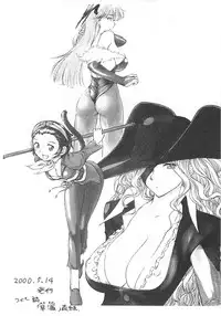 (C58) [Shinnihon Pepsitou (St.germain-sal)] Racheal dayo! Zenin syuugou!! (Martial Champion)