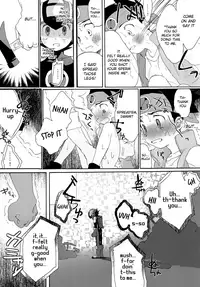 (Shota Scratch 33) [Omoya (Tomohiro)] TRAP! (Rockman EXE) [English] {Shotachan}