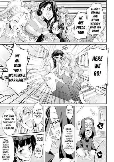 [Kaguya] Futanarijima ~The Queen of Penis~ [English] [N04h, Hennojin, NaA8kur2fX]