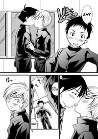 [SIDE:M] Gakuran Shounen! [English]