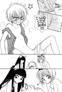 [NINE GATE (Yokoyama Knock)] Miracle Seafood Cake (Cardcaptor Sakura) [English] {Hennojin}