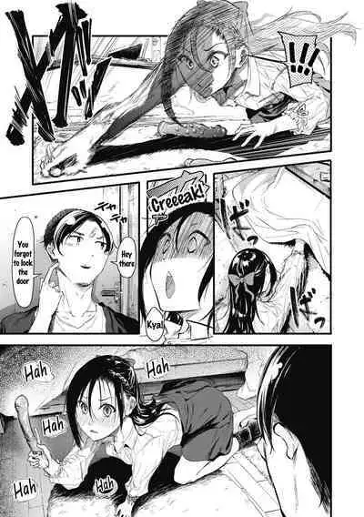 Sore Chigai!! Zenpen