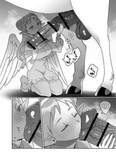 Juukan Hoka Rogu Matome-Shuu