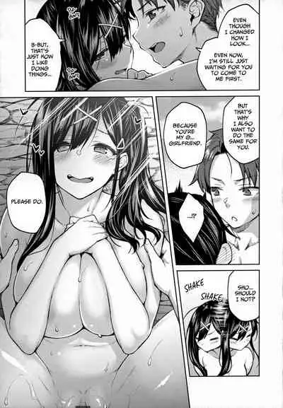 [Hiroya] Haruiro Kanojo + Extra [English]