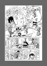 [HONEY QP (Inochi Wazuka)] Onii-chan o Todoke Shimasu [Digital]