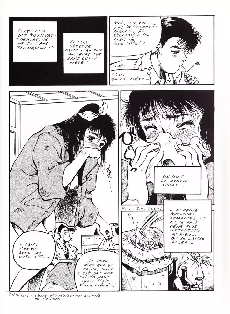 Manga Erotique - Volume 1 - Extreme Orient