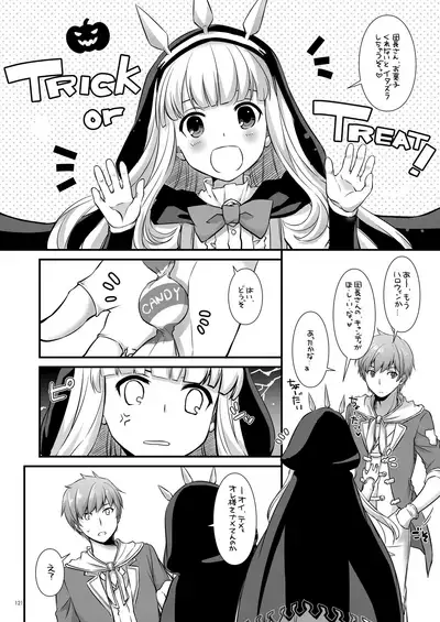 [Digital Lover (Nakajima Yuka)] DL-etc Soushuuhen 03 (Various) [Digital]