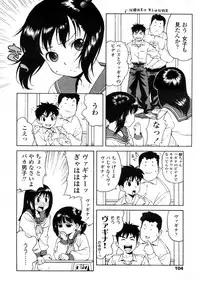 Comic LO 2006-01 Vol. 22