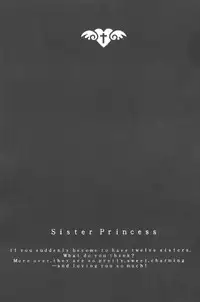 (SC9) [TAIRIKUDOUMEIGUN (Kiryuu Chihaya)] Koi no Yamai (Sister Princess)