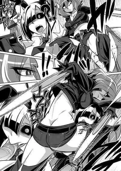 COMIC Grape Vol. 105