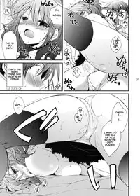 (C80) [Kurimomo (Tsukako)] Cherish (Tales of Graces) [English] [UVW]