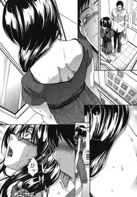 [Itaba Hiroshi] Mariko-san -Hitozuma Yokujou Sign-