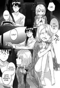 [Sumiya] SAYONARA FAIRIES Ch. 1-2 [English] {QBtranslations}