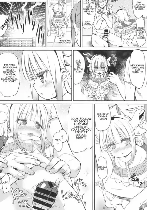 Kobayashi-san-chinpo no Maid Dragon | Miss Kobayashi's Dick