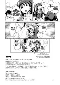 [Special☆Week (Fujishiro Seiki)] Mayochin! (Mayo chiki!) [English] {CGrascal}
