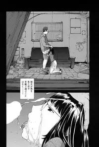 Men's Young Special Ikazuchi 2010-06 Vol. 14