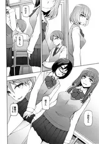 [Miito Shido] Shoujo Nikuyoku Chitai -Lustful Flowers-