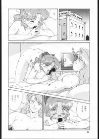 (C45) [Naniwa-ya (Various)] DRESS UP (Various)