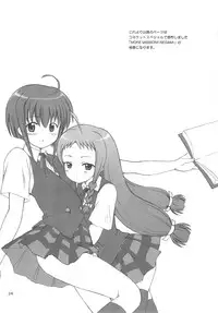 (C69) [Nikopondo (Aoyama Reo)] Magic Heart (Mahou Sensei Negima!)