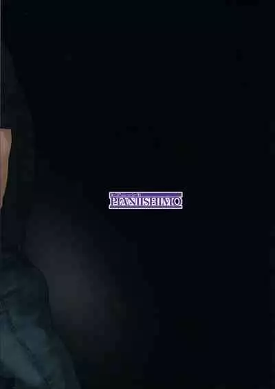 Zutto Shinjiteru | I've Always Believed In You