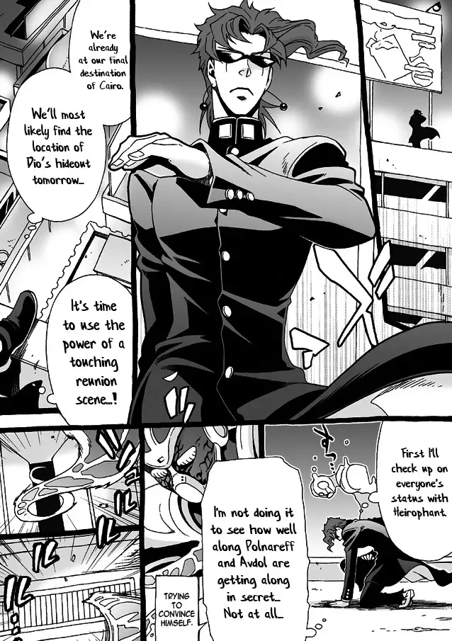 Mago Haji Jii wo Aishisugiteru | Grandson loves his Grandfather too much