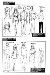 [Zucchini] Yome Kounyuu Shimashita ~ Fudousan Monogatari ~ [Chinese]