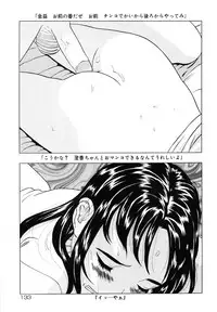 [Hayashibara Hikari] Shoukoujo 3 ~Lolita Girls Collection~