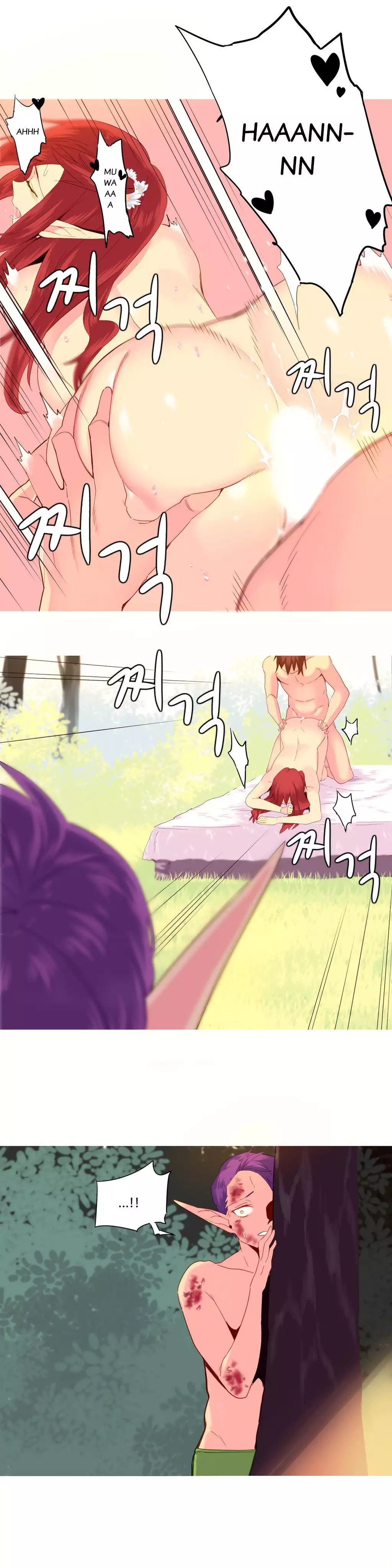 A World that I Rule | 我统治的世界 Ch.1-33