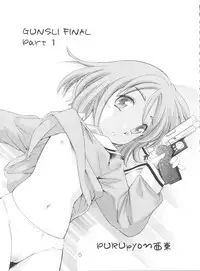 (CR35) [Team IBM (PURUpyon Saitou)] TEPUCHIN III (Gunslinger Girl)