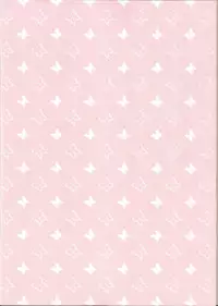 (COMIC1☆13) [CARAMEL CRUNCH! (Rikatan)] Kozukuri Chimahametai (Gochuumon wa Usagi desu ka?) [English]