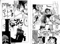 [Takuto] Early Times [Chinese]