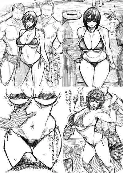 【COMITIA126】 不貞草本 公開