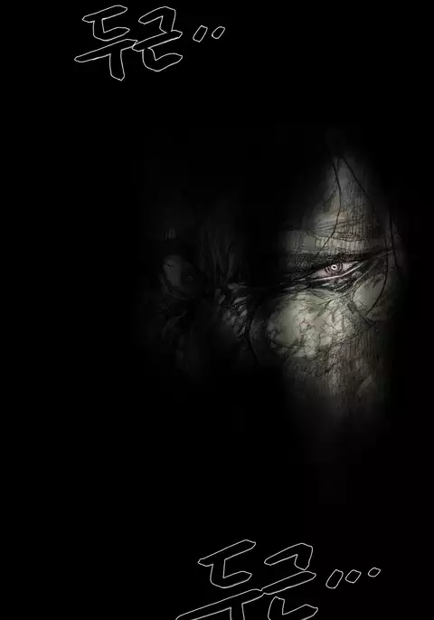 House of Dolls Ch.0-19