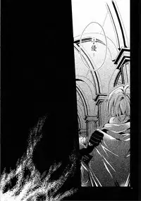 (SUPER24) [Aiou (Aoshi Hina)] Dekiai Kinshirei (Owari no Seraph) [Chinese]