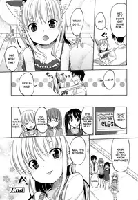 [Fuyuno Mikan] Chiisakutemo iijanai! | What's wrong with being small!? [English] [Rin]