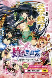 COMIC Anthurium 032 2015-12