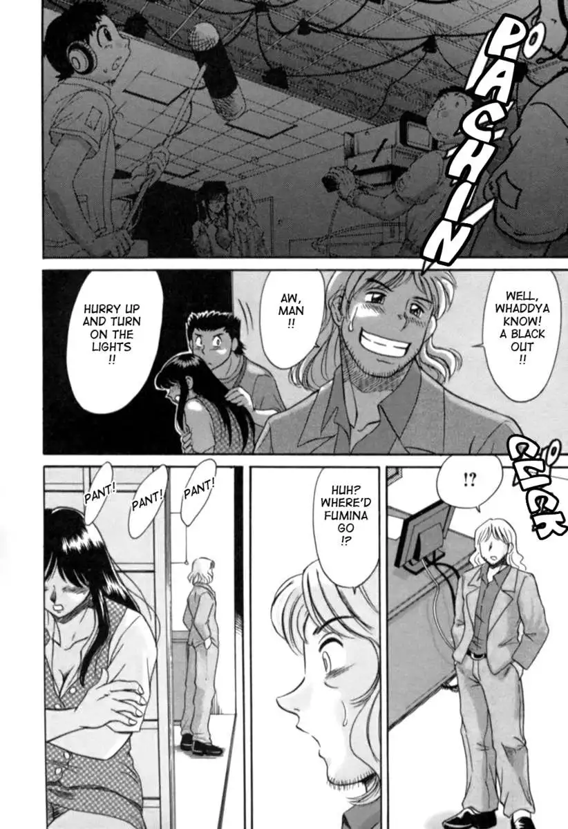 My Mom, The Sexy Idol 2