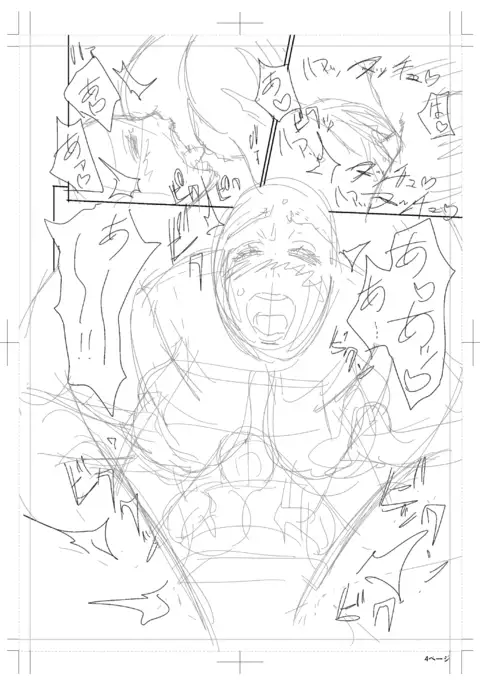 twin Milf Color Page Hokan Pack