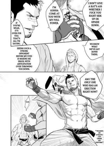 Gatinko Battle | Gachinko Battle! Full of Meat