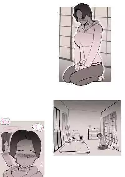 Musuko no Kanbyou ni Shippai Shimashita