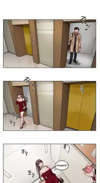 [Ramjak] Atonement Camp Ch.1-31 (English) (Ongoing)