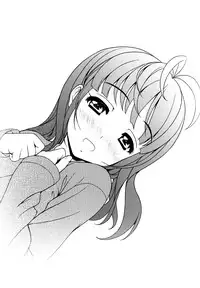 (COMIC1☆3) [Tiny Feather (Sin-Go)] Ricchan wa Fukigen Desuyo? (THE iDOLM@STER)