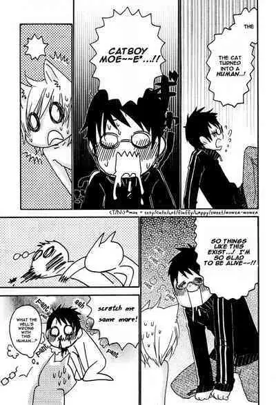 Puchi D VOL. 4 Kemonomimi