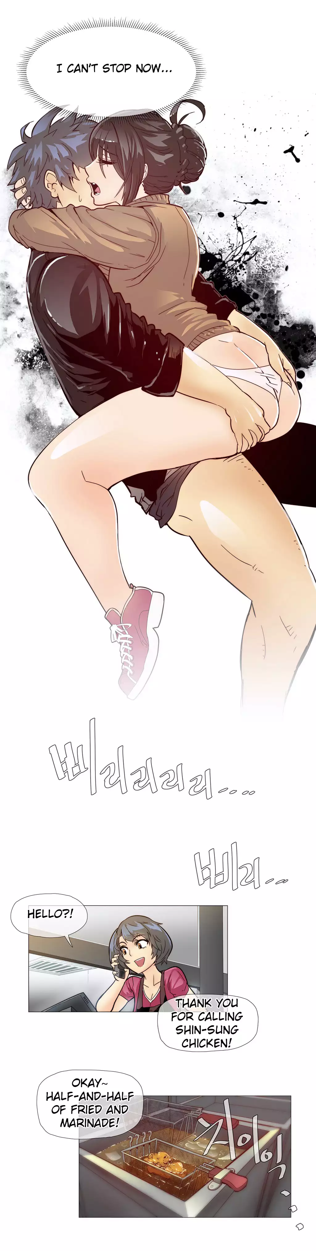 Household Affairs Ch.1-31