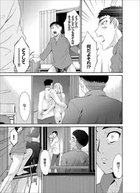 Comic Magnum Vol. 28 [Digital]