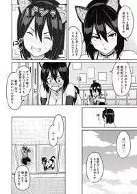 COMIC Megastore Alpha 2015-10 [Digital]